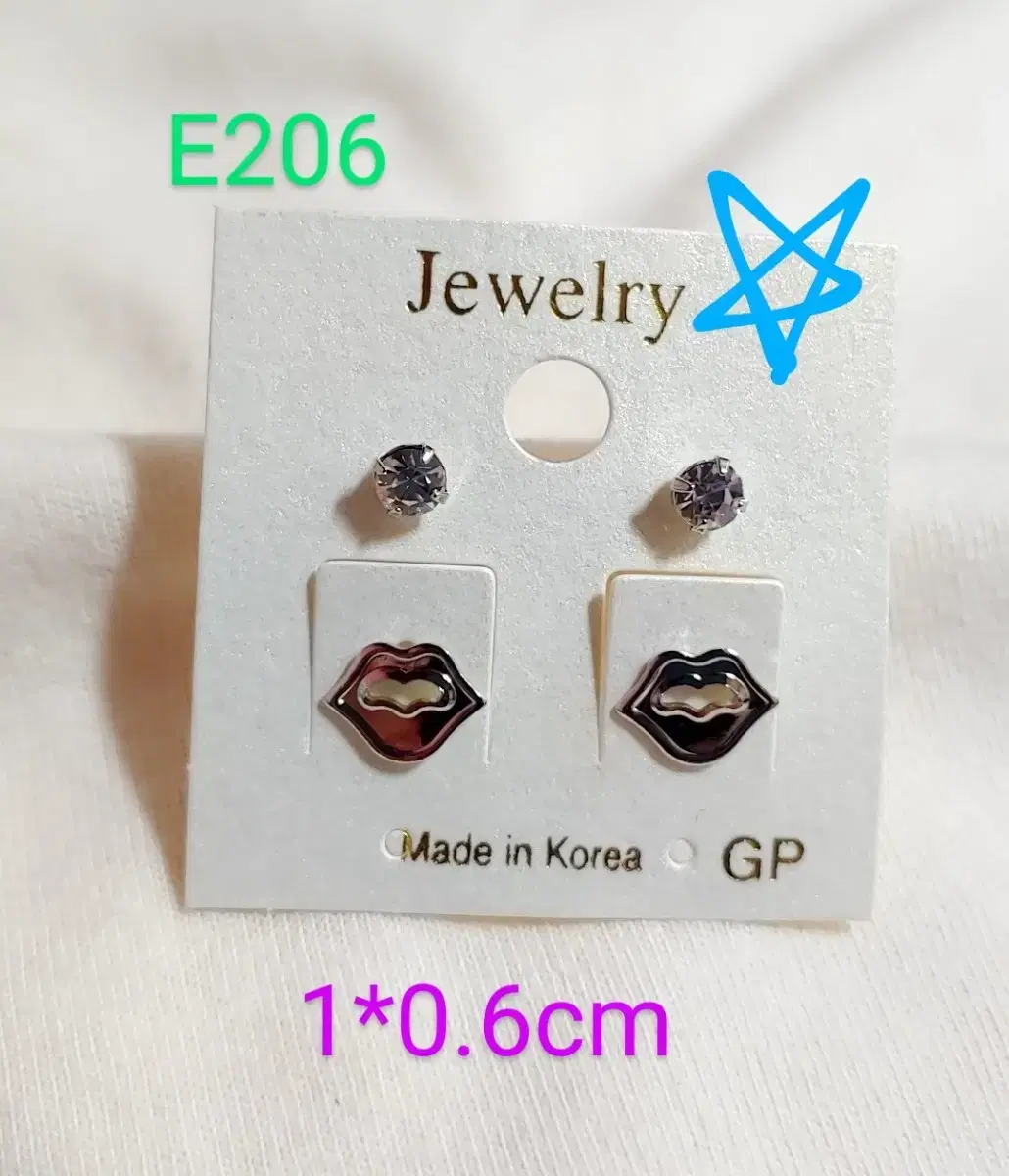 * 14kgp 입술 귀걸이 E206